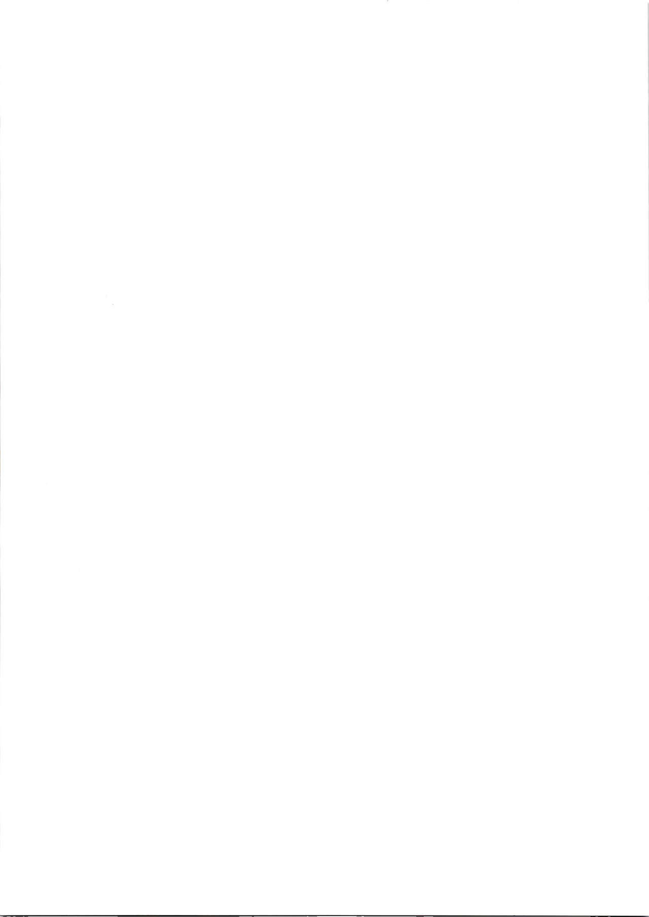 [日本漫画] [Kikyakudou (Karateka Value)] Ore no Mesugaki Pie Yan Ga   单本,巨乳大奶,单女,泳装#[20P]-2