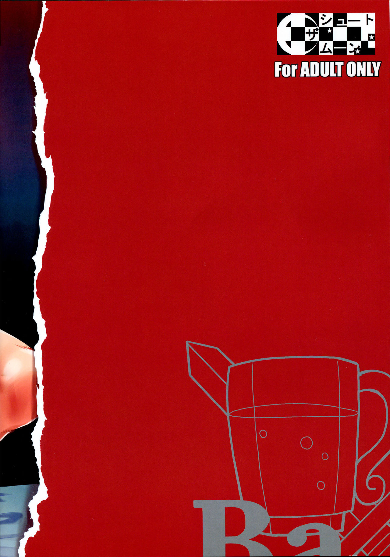 [日本漫画] (C86) [Shoot The Moon (Fuetakishi)] Tatta Hitori no Youheidan 3 - Elf to Dorei Auction   单本,肛门,巨乳大奶,单女,群P#[34P]-34