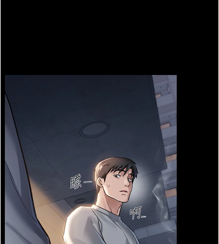 [韩国漫画] 借妻条约 剧情,熟女人妻#[224P]-173