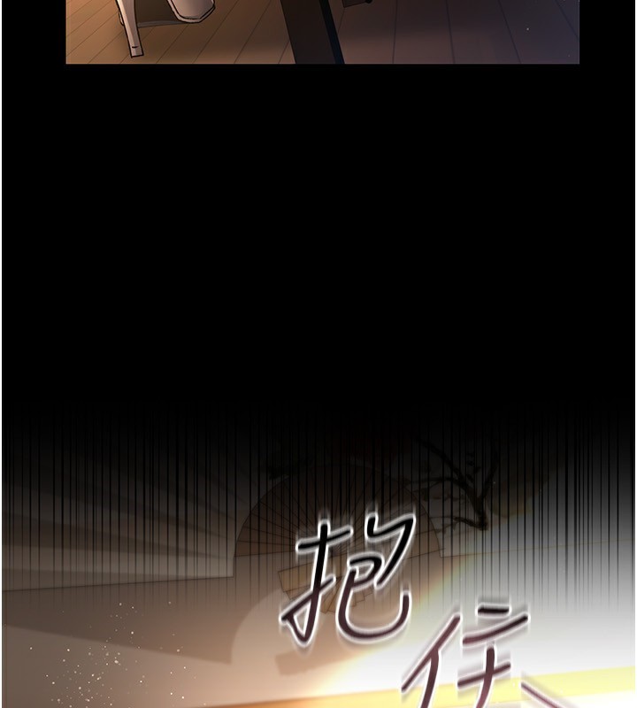 [韩国漫画] 借妻条约 剧情,熟女人妻#[182P]-164