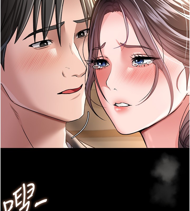 [韩国漫画] 借妻条约 剧情,熟女人妻#[182P]-176