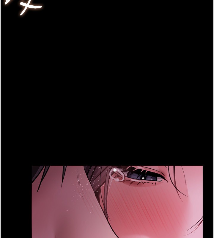 [韩国漫画] 借妻条约 剧情,熟女人妻#[182P]-177