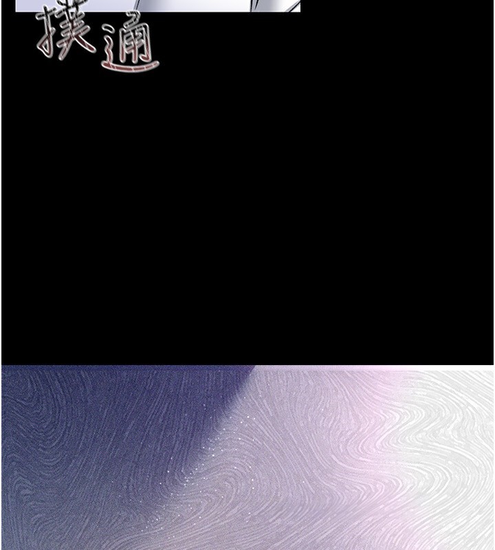 [韩国漫画] 借妻条约 剧情,熟女人妻#[182P]-3