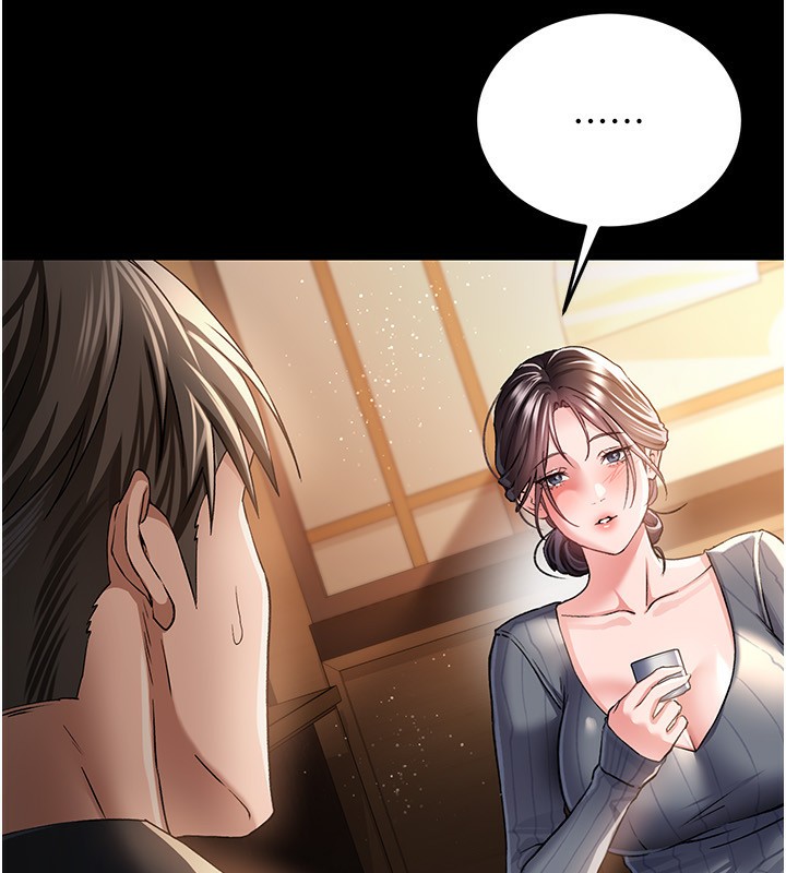 [韩国漫画] 借妻条约 剧情,熟女人妻#[182P]-94