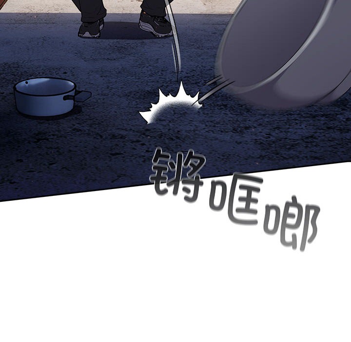 [韩国漫画] 傻瓜病毒 剧情,性玩具#[288P]-121