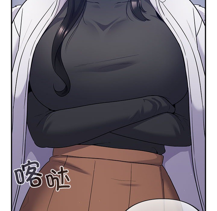 [韩国漫画] 傻瓜病毒 剧情,性玩具#[288P]-64