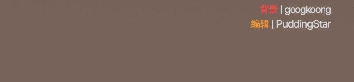 [韩国漫画] 傻瓜病毒 剧情,性玩具#[159P]-159