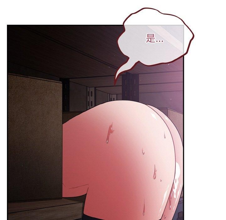 [韩国漫画] 傻瓜病毒 剧情,性玩具#[159P]-37