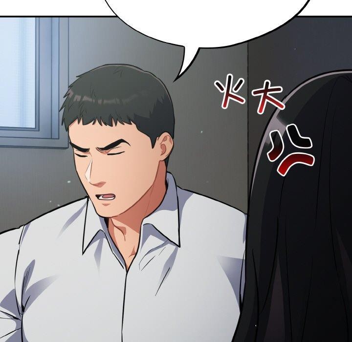 [韩国漫画] 傻瓜病毒 剧情,性玩具#[162P]-147