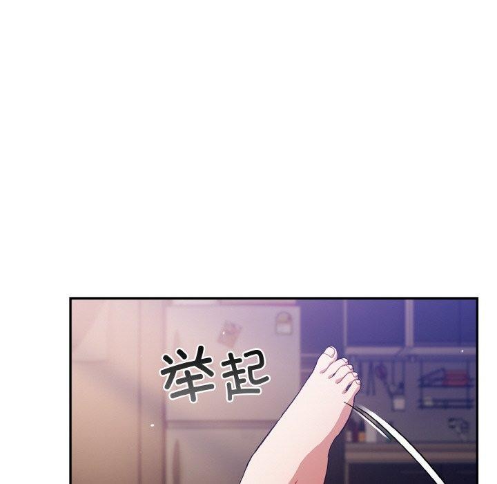 [韩国漫画] 傻瓜病毒 剧情,性玩具#[164P]-124