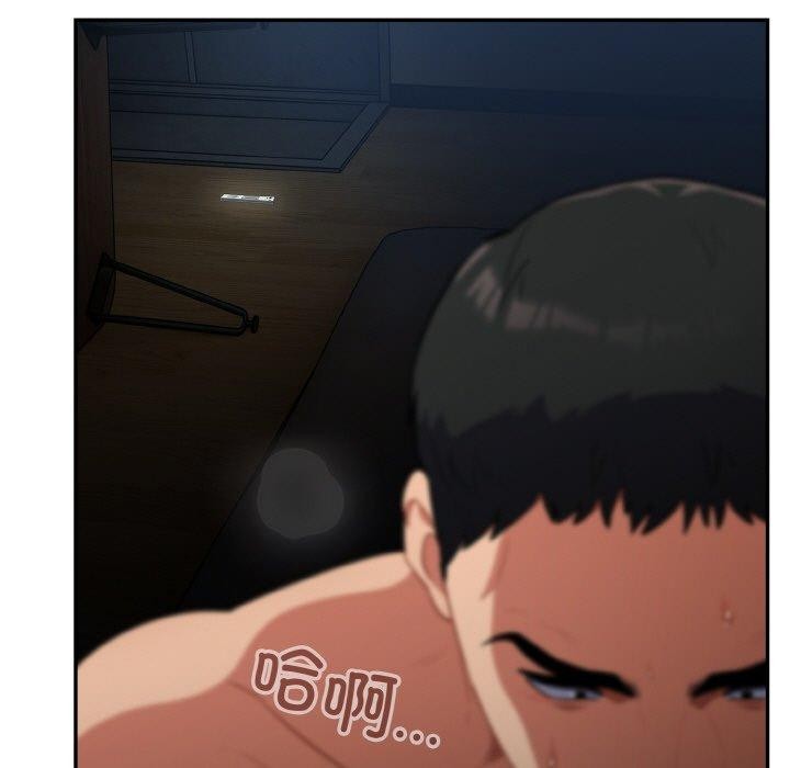 [韩国漫画] 傻瓜病毒 剧情,性玩具#[164P]-81