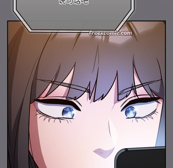 [韩国漫画] 傻瓜病毒 剧情,性玩具#[165P]-112