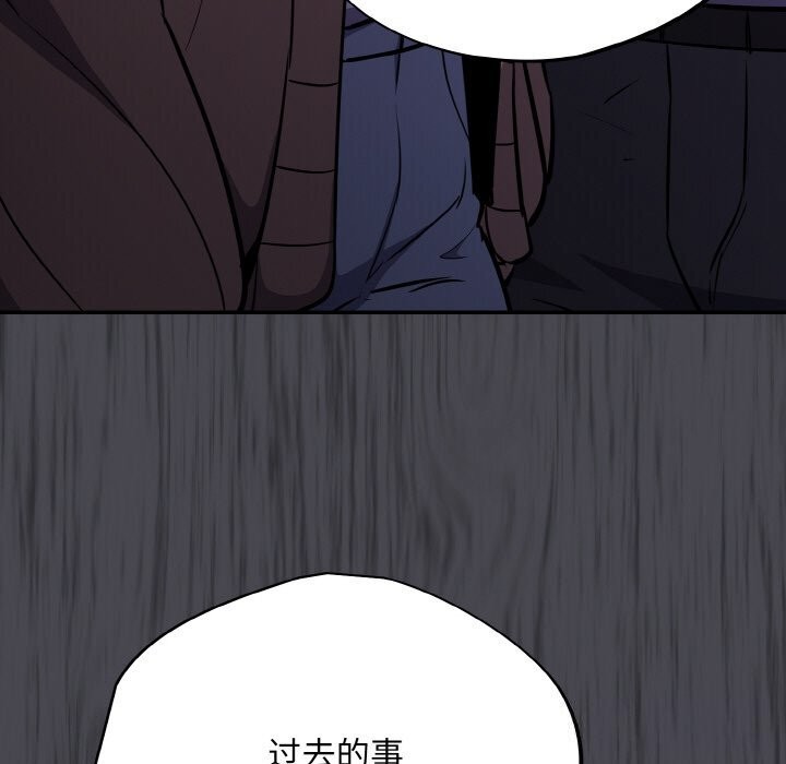 [韩国漫画] 傻瓜病毒 剧情,性玩具#[165P]-89