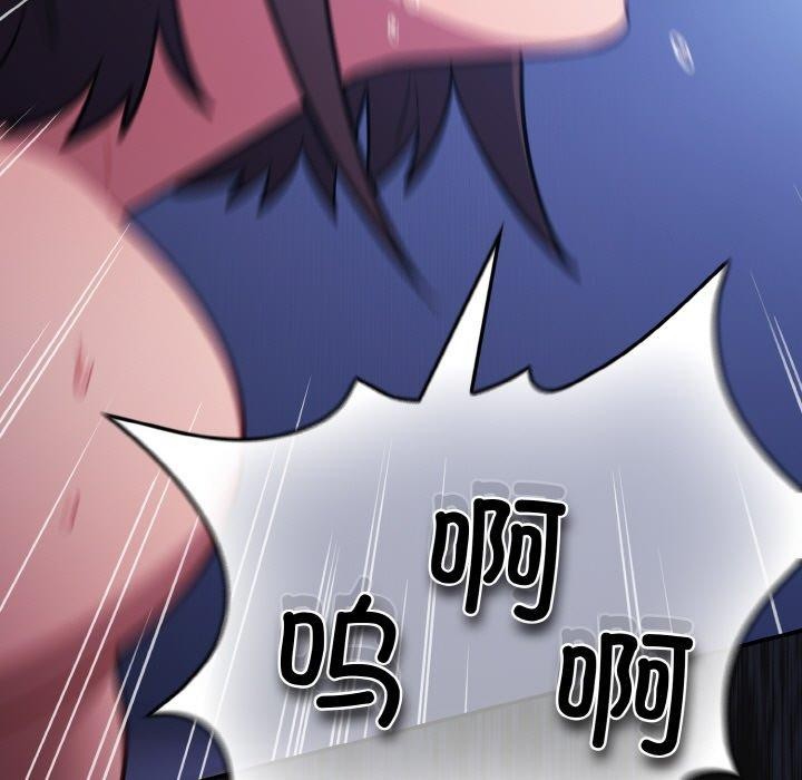 [韩国漫画] 傻瓜病毒 剧情,性玩具#[168P]-109