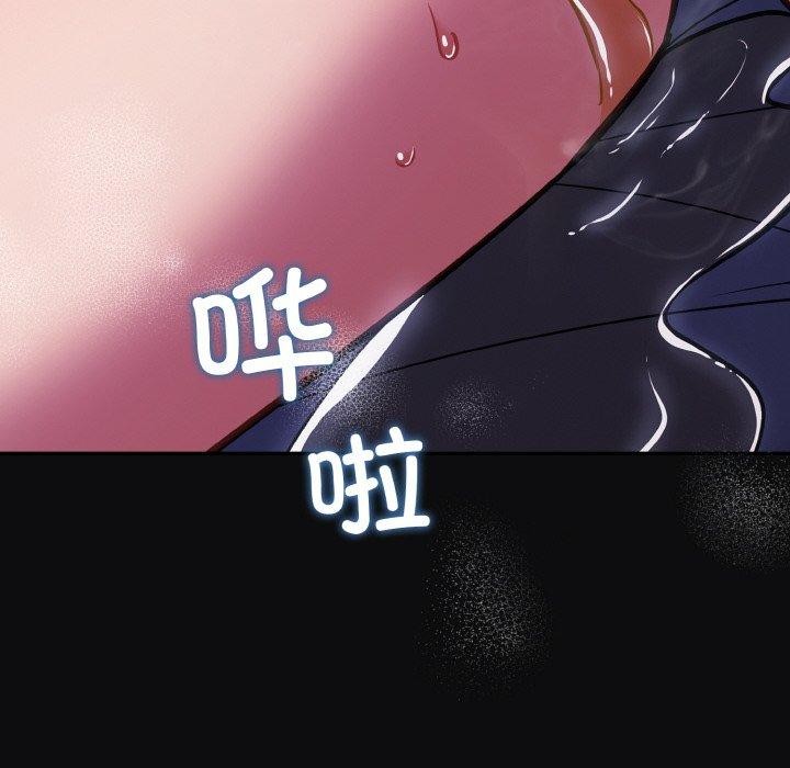 [韩国漫画] 傻瓜病毒 剧情,性玩具#[168P]-94