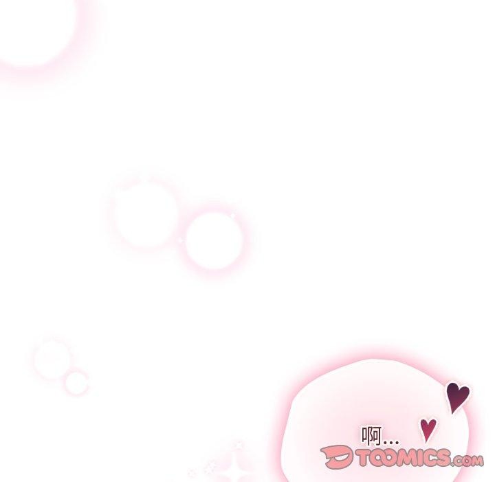 [韩国漫画] 傻瓜病毒 剧情,性玩具#[168P]-153