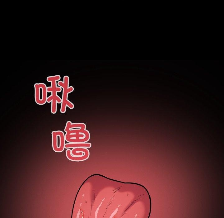 [韩国漫画] 傻瓜病毒 剧情,性玩具#[168P]-48