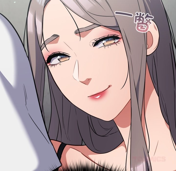 [韩国漫画] 傻瓜病毒 剧情,性玩具#[175P]-147