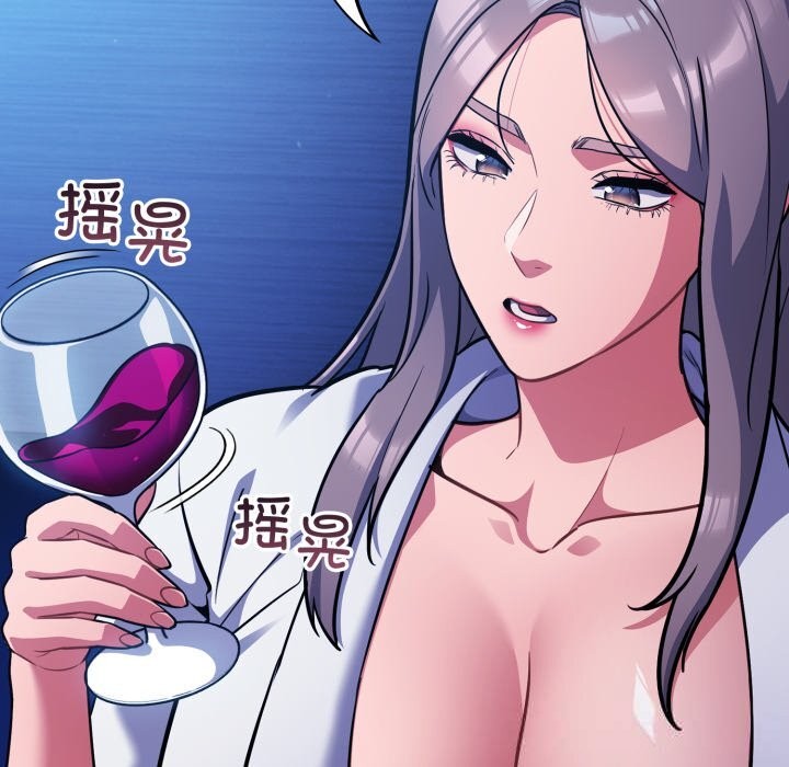 [韩国漫画] 傻瓜病毒 剧情,性玩具#[175P]-26