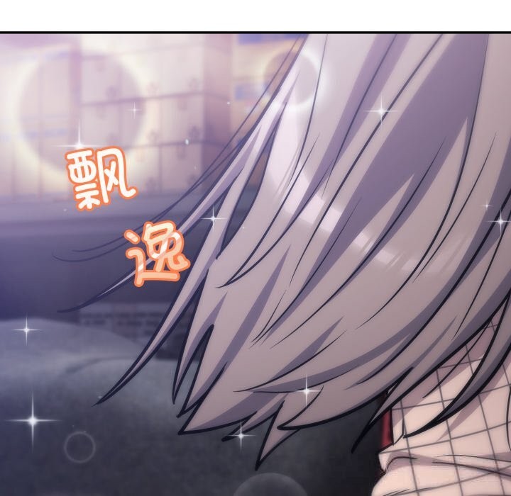 [韩国漫画] 傻瓜病毒 剧情,性玩具#[175P]-76