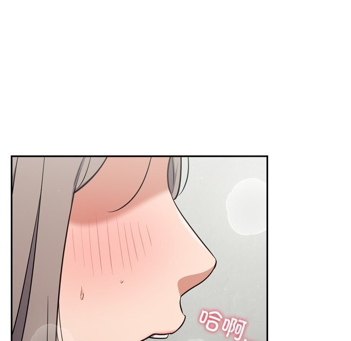 [韩国漫画] 傻瓜病毒 剧情,性玩具#[171P]-13