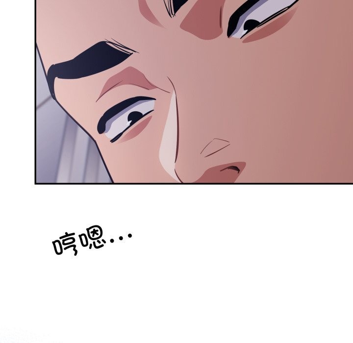 [韩国漫画] 傻瓜病毒 剧情,性玩具#[171P]-150