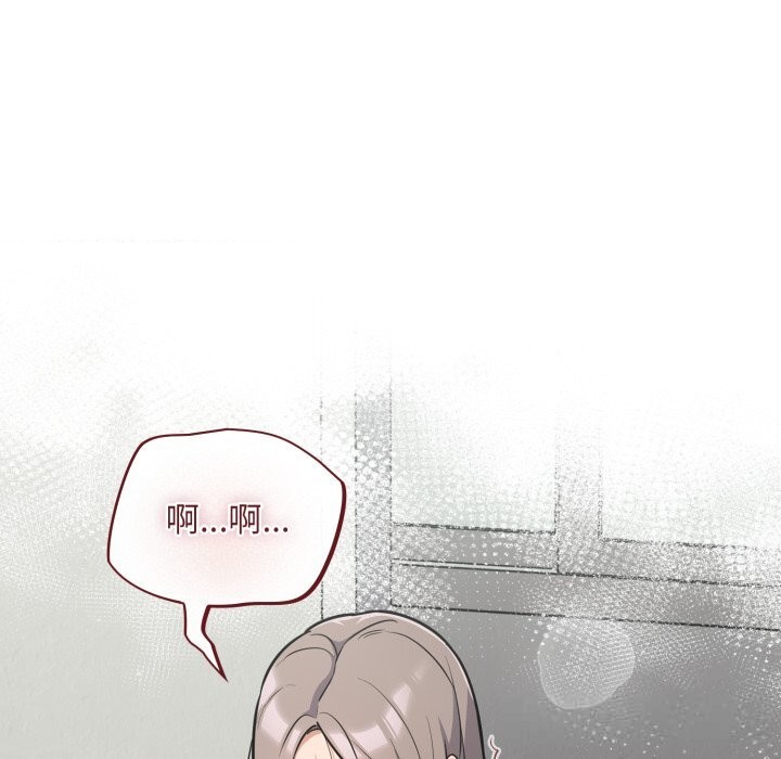 [韩国漫画] 傻瓜病毒 剧情,性玩具#[171P]-32