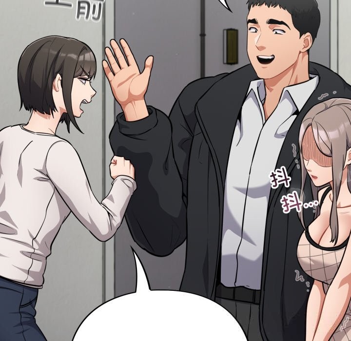 [韩国漫画] 傻瓜病毒 剧情,性玩具#[171P]-49