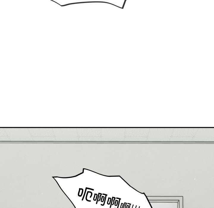 [韩国漫画] 傻瓜病毒 剧情,性玩具#[166P]-116