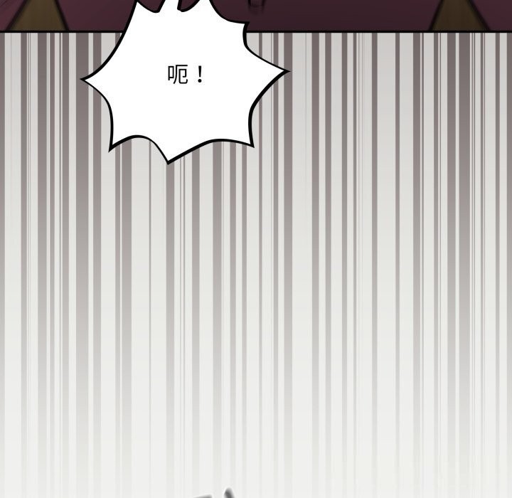 [韩国漫画] 傻瓜病毒 剧情,性玩具#[166P]-161