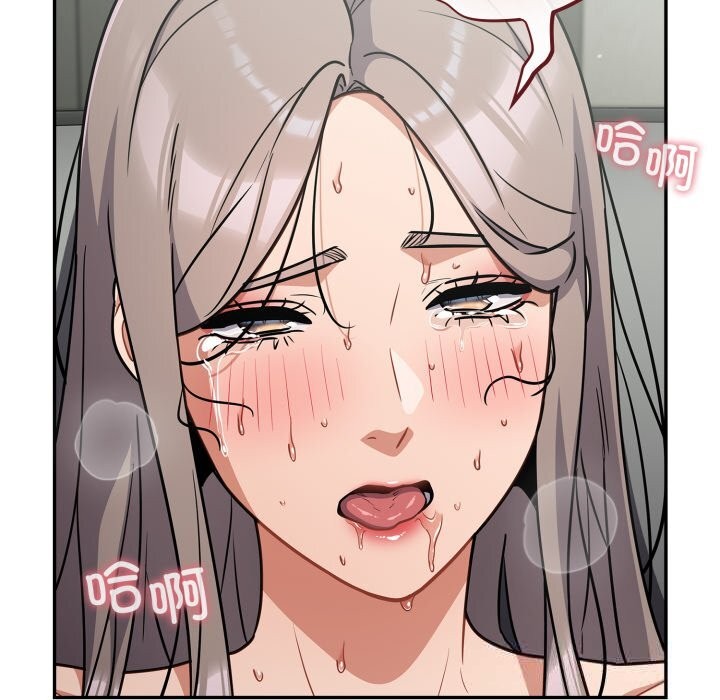 [韩国漫画] 傻瓜病毒 剧情,性玩具#[166P]-37