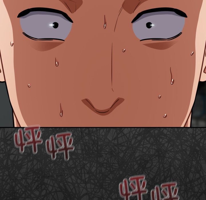 [韩国漫画] 傻瓜病毒 剧情,性玩具#[166P]-79