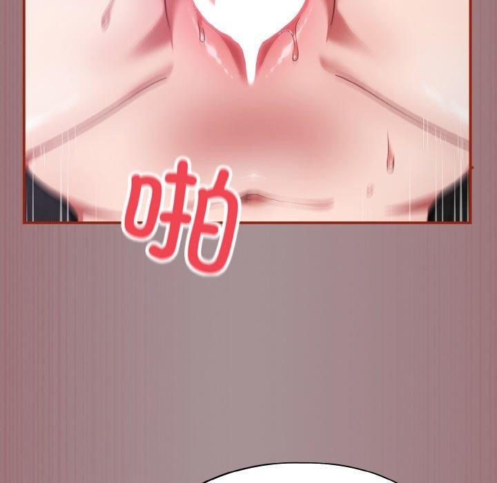 [韩国漫画] 傻瓜病毒 剧情,性玩具#[184P]-117