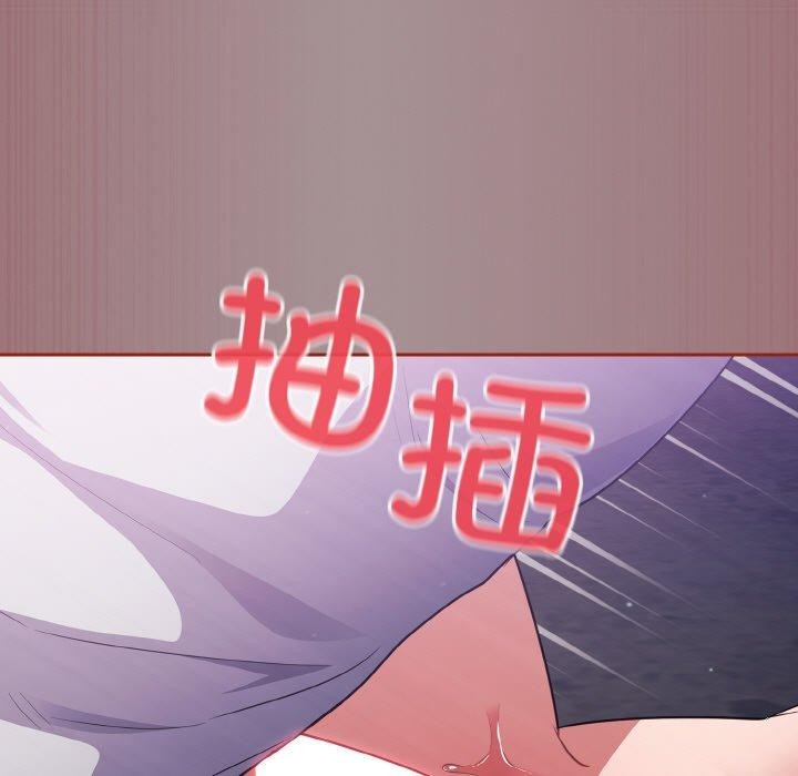 [韩国漫画] 傻瓜病毒 剧情,性玩具#[184P]-127