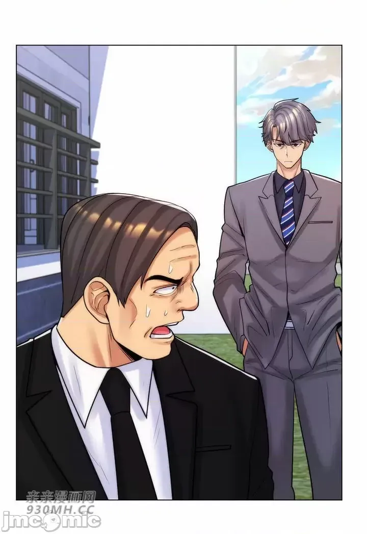 [韩国漫画] 继母竟是我女友 剧情,高潮潮吹,熟女人妻,巨乳大奶,露出#[54P]-4