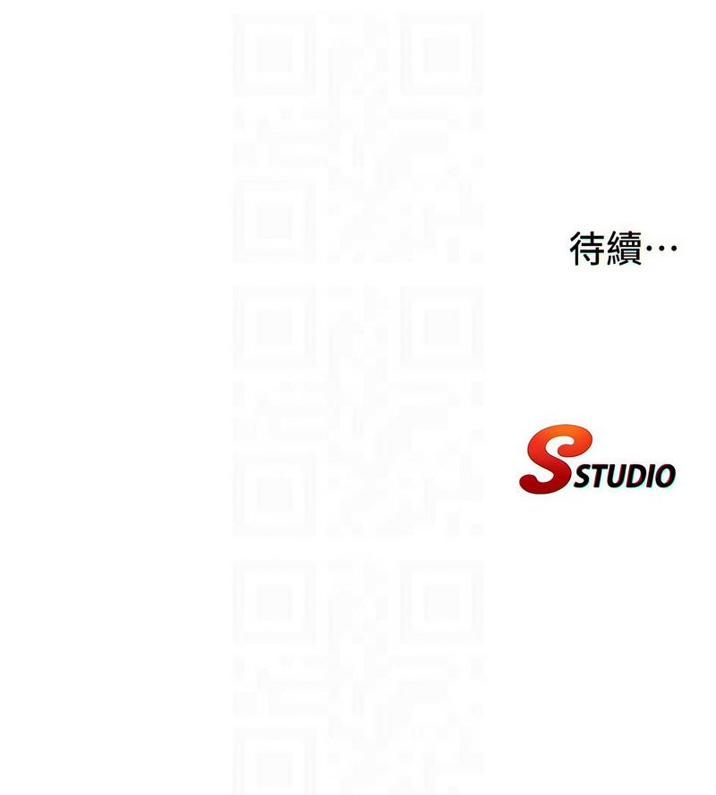 [韩国漫画] 民宿精营中 剧情,熟女人妻,巨乳大奶,职场#[12P]-12