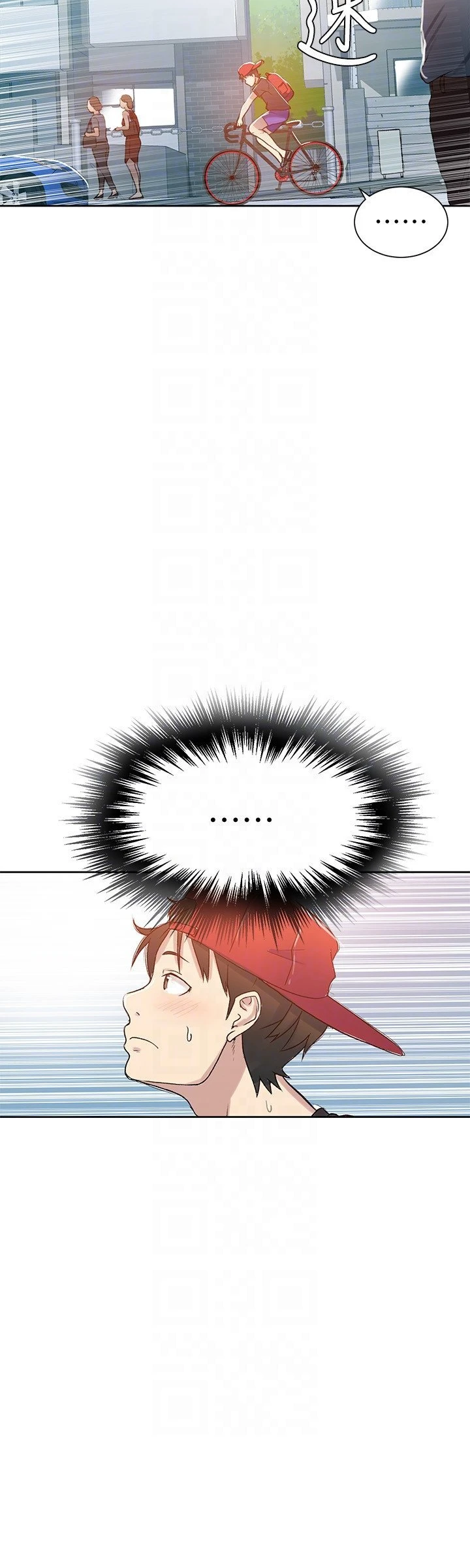 [韩国漫画] 秘密教学 乱伦,熟女人妻,巨乳大奶, 女学生,不伦#[30P]-23