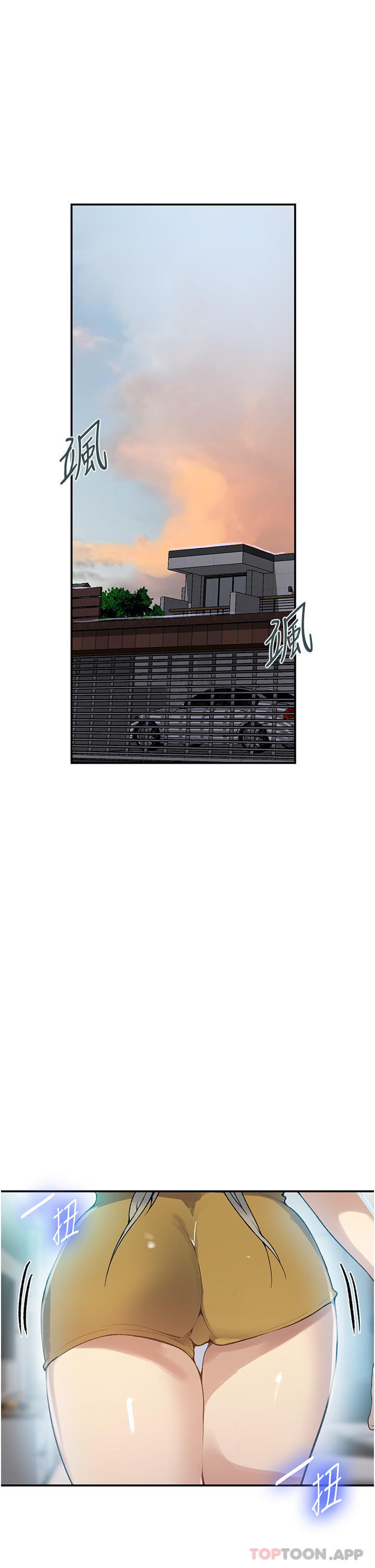 [韩国漫画] 秘密教学 乱伦,熟女人妻,巨乳大奶, 女学生,不伦#[28P]-4