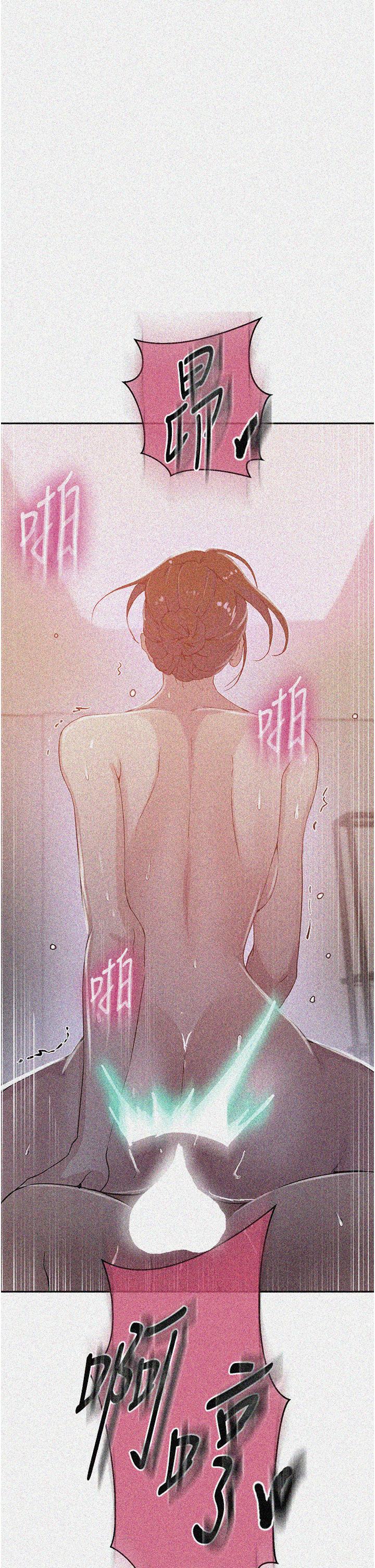 [韩国漫画] 秘密教学 乱伦,熟女人妻,巨乳大奶, 女学生,不伦#[27P]-2