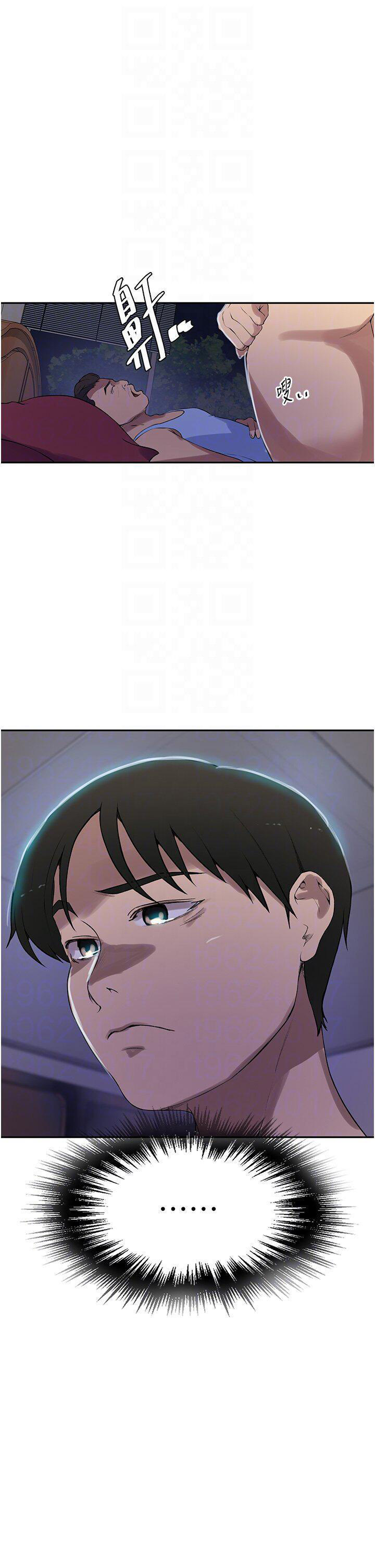 [韩国漫画] 秘密教学 乱伦,熟女人妻,巨乳大奶, 女学生,不伦#[31P]-22