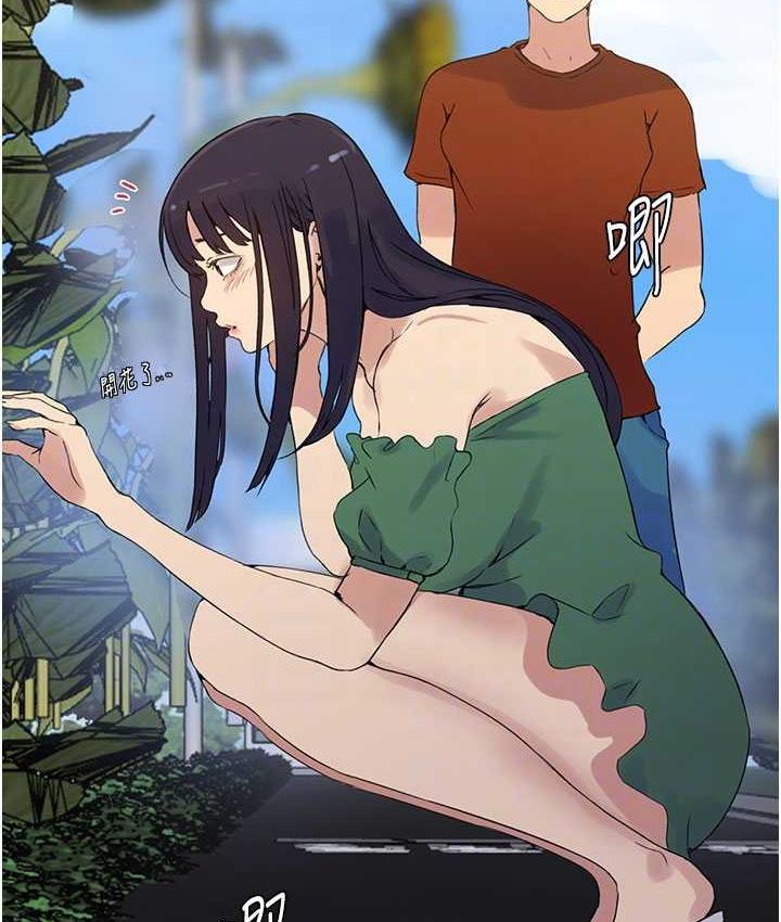 [韩国漫画] 秘密教学 乱伦,熟女人妻,巨乳大奶, 女学生,不伦#[108P]-60