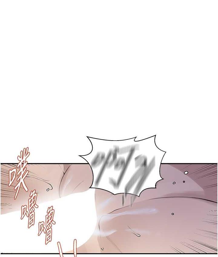 [韩国漫画] 秘密教学 乱伦,熟女人妻,巨乳大奶, 女学生,不伦#[79P]-35