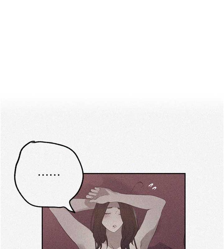 [韩国漫画] 秘密教学 乱伦,熟女人妻,巨乳大奶, 女学生,不伦#[88P]-1