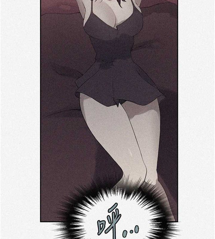 [韩国漫画] 秘密教学 乱伦,熟女人妻,巨乳大奶, 女学生,不伦#[88P]-2