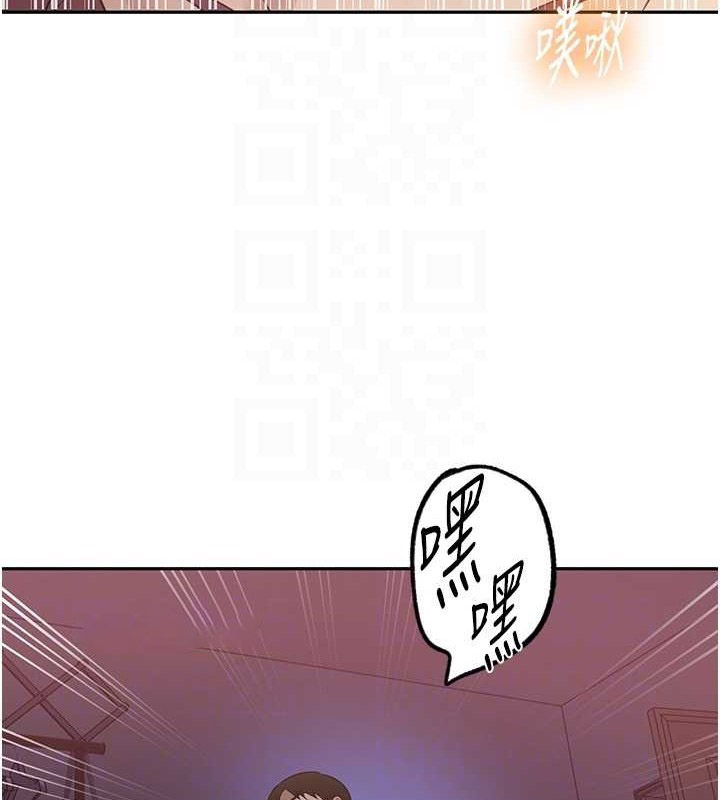 [韩国漫画] 秘密教学 乱伦,熟女人妻,巨乳大奶, 女学生,不伦#[88P]-20