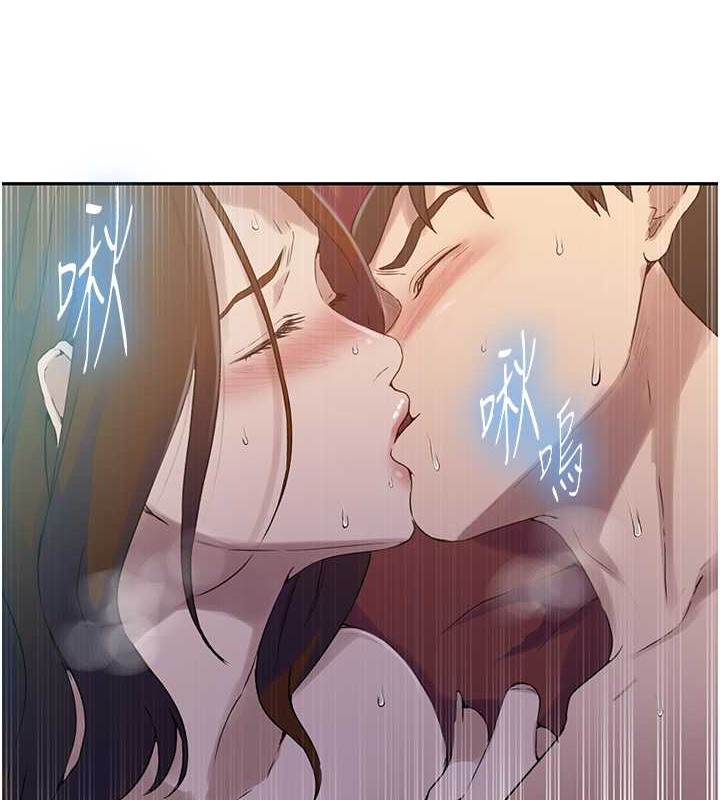 [韩国漫画] 秘密教学 乱伦,熟女人妻,巨乳大奶, 女学生,不伦#[88P]-42