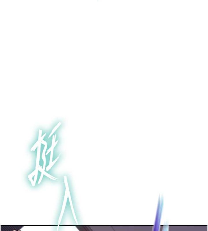 [韩国漫画] 秘密教学 乱伦,熟女人妻,巨乳大奶, 女学生,不伦#[88P]-51