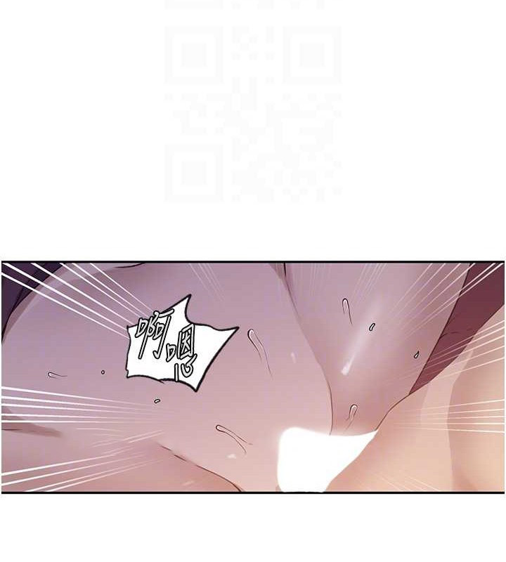 [韩国漫画] 秘密教学 乱伦,熟女人妻,巨乳大奶, 女学生,不伦#[88P]-60