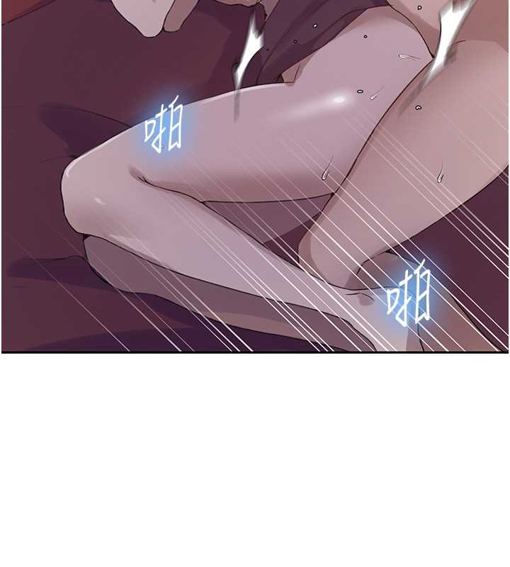 [韩国漫画] 秘密教学 乱伦,熟女人妻,巨乳大奶, 女学生,不伦#[88P]-66