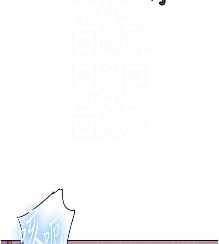 [韩国漫画] 秘密教学 乱伦,熟女人妻,巨乳大奶, 女学生,不伦#[88P]-74